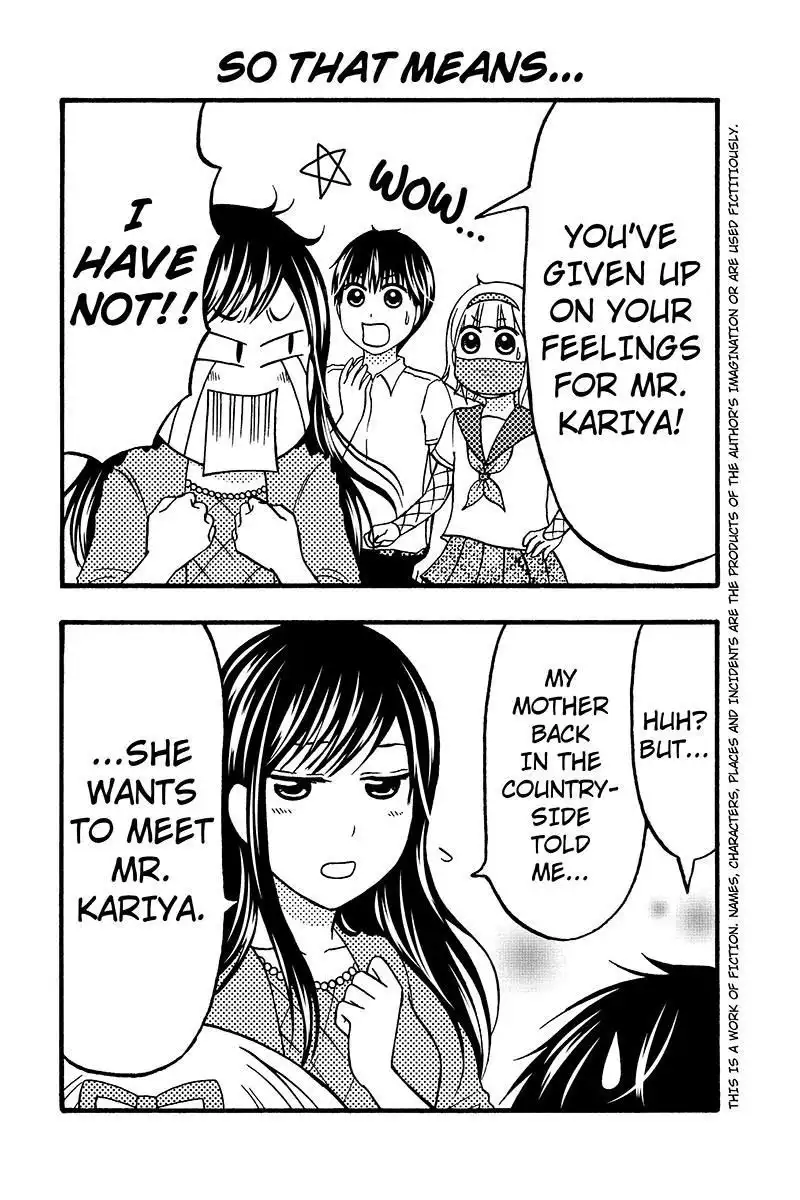 Kunoichi Joshikousei Otonashi-san Chapter 56 1